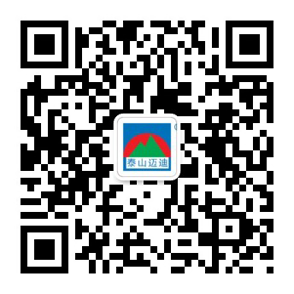 遠東電纜